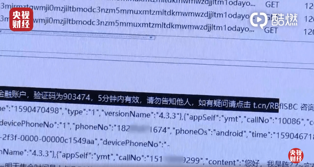 生产|敌敌畏养海参、汉堡王用过期面包做汉堡…今年315晚会终于来了，看得触目惊心！