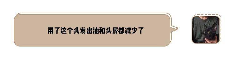 女性|女性的真正魅力是什么？