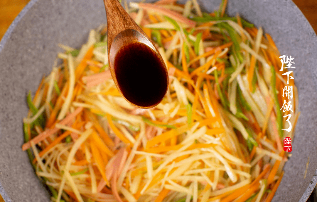 大米饭配土豆丝怎么吃 82572f0ee56f4dc6a30e93a109e307be.png