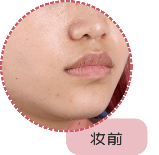 气垫|想碾压大牌还缺点实力，这届国货气垫全部翻车？