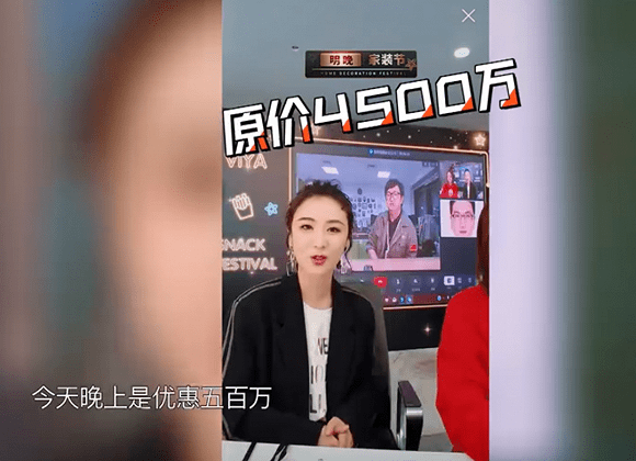 航天|薇娅直播卖火箭，B站酒泉发卫星，航天贴标生意凭什么？