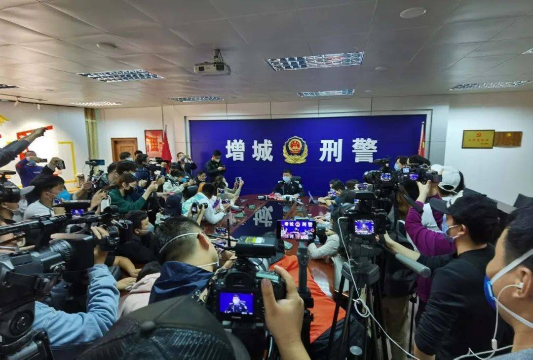 邓自和|警方通报：“梅姨”案又有两名孩子被找回！其中一人刚考完高考…