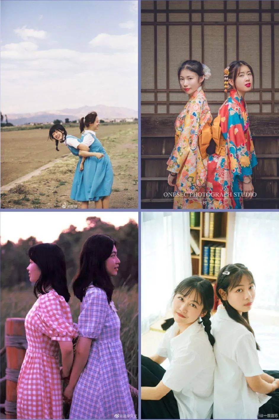 姿势|闺蜜照这样拍，比情侣照还甜！