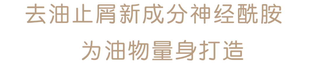 女性|女性的真正魅力是什么？