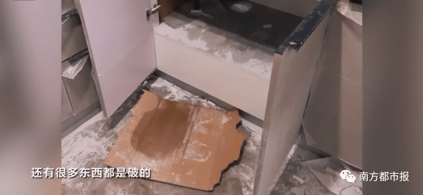 海参|汉堡王/宝骏/万科……刚刚，3·15晚会曝光9大问题，企业火速道歉