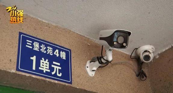 女子睡觉时离奇失踪！监控全无踪迹，更蹊跷的