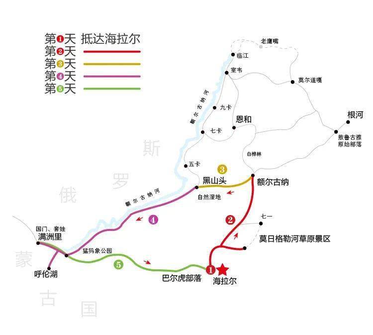 千呼万唤的呼伦贝尔「深度游」&「轻松游」来啦,毕业旅游,单身狗,情侣