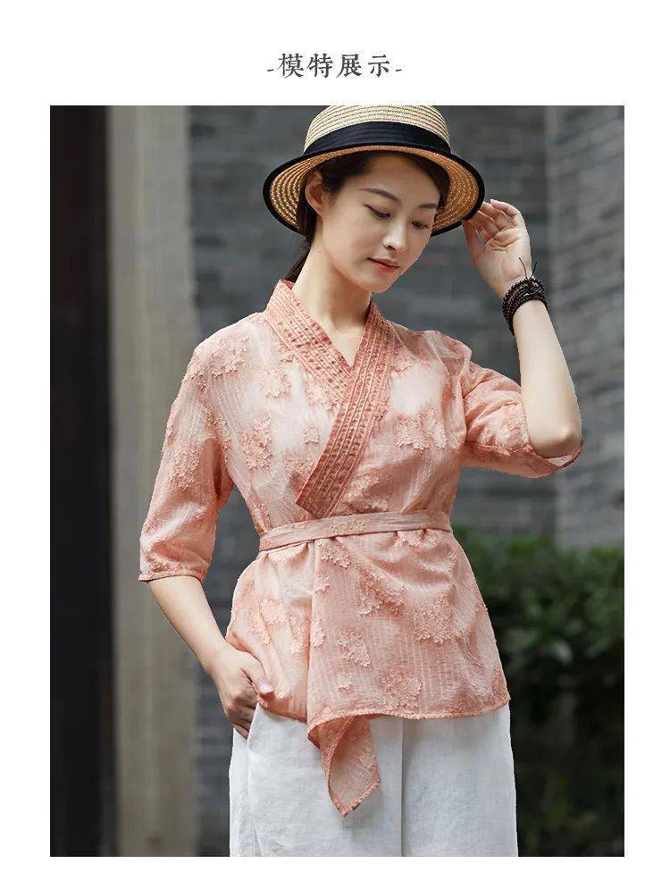 视频|这份美好，每位女人都应该拥有 | 小麦生活推荐