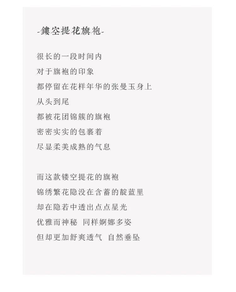 视频|这份美好，每位女人都应该拥有 | 小麦生活推荐