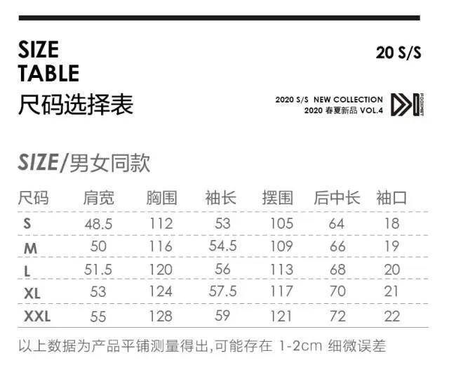 凉风|神器来也~~!又防晒又自带凉风,这个风扇服已在日本火了好多年!夏天户外必备~