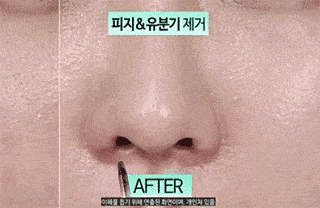 角质|能搓出“脏东西”的它3秒卖出一瓶！去角质、黑头、收毛孔，给你肌肤来次“大扫除”!