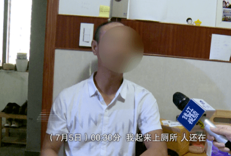 踪迹|人间蒸发14天！女子凌晨从家里凭空消失，小区布满监控竟全无踪迹！