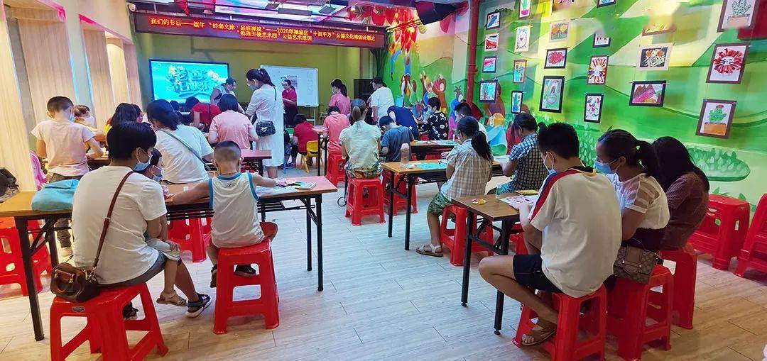 佛山市禅城区2020年GDP_佛山市禅城区图片(3)