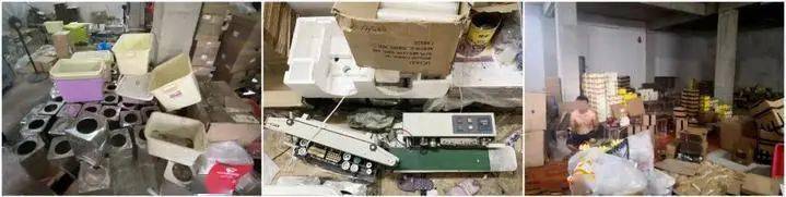 沃隆|男子买“网红坚果”，牵出千万大案！每天发出上千单，很多人爱吃