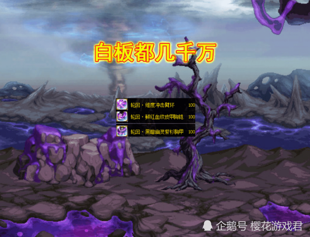 39fa8c53435f4dbc954fa44dfa7b1110.png