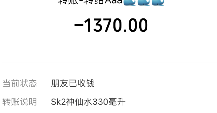 精华|花了10W+护肤,终于让我选出最好用的啦!