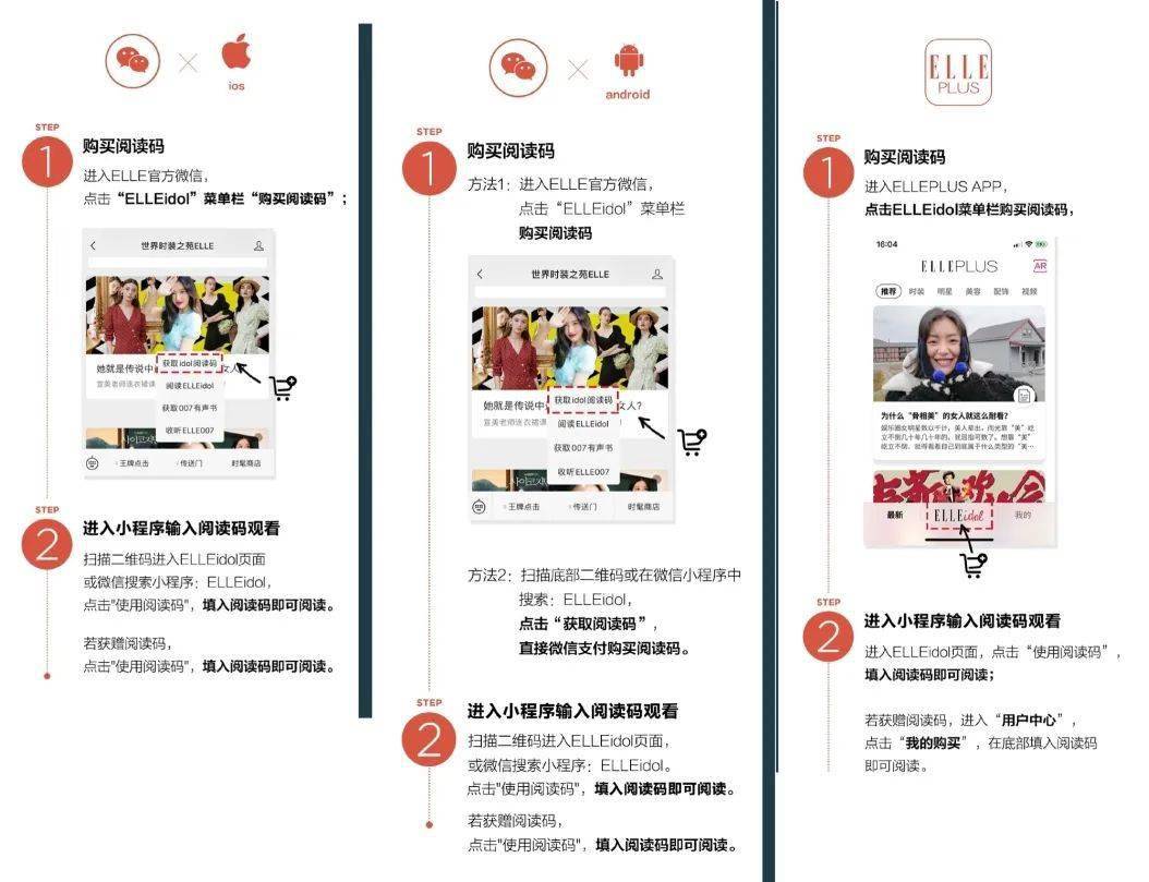 女生|这么帅的女生,不出道就是浪费