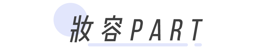 韩素希|南韩“最婊小三”！顶级绿茶脸，这个女的绝了！