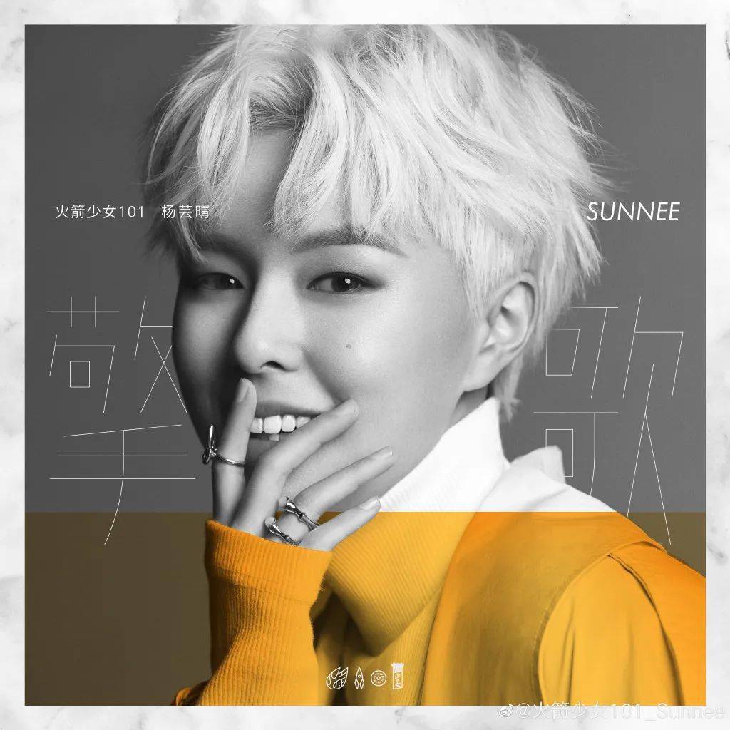 女生|这么帅的女生,不出道就是浪费