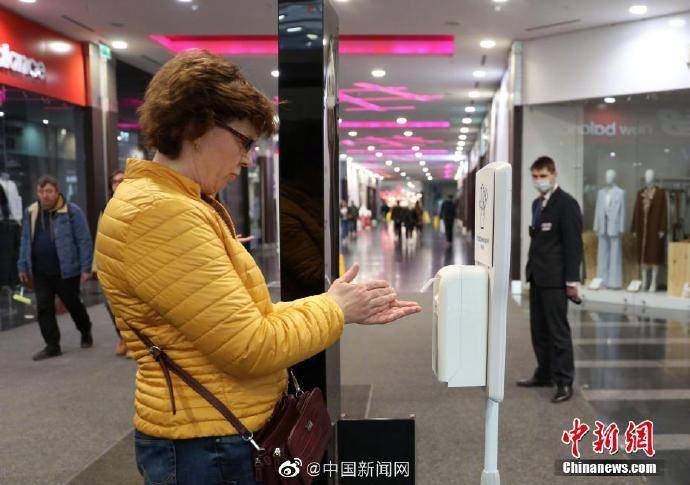 免疫|莫斯科市市长：60%的莫斯科市民已获得群体免疫