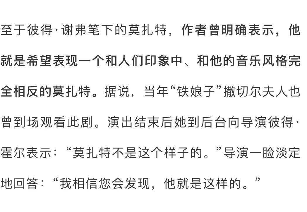 月是愁眉映帘笼曲谱(3)