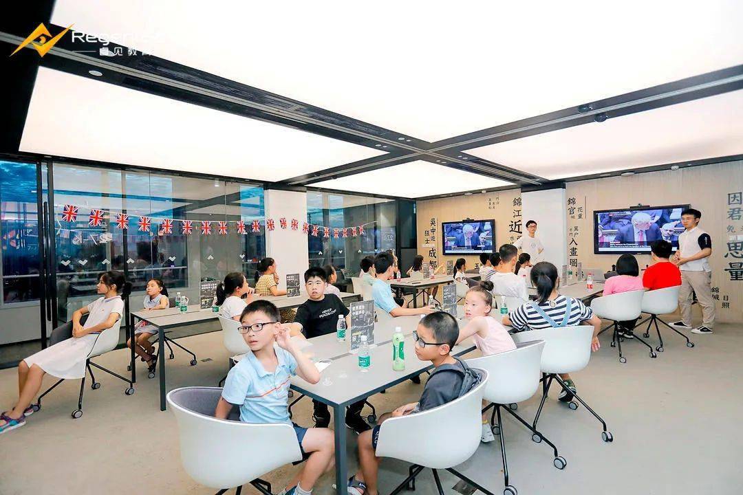 文章配图-26