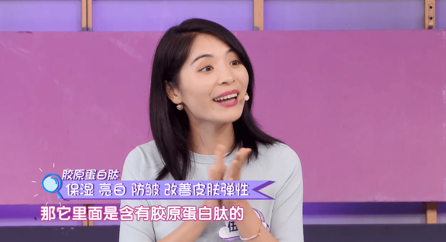ta|真实评测｜不节食、不运动，一周瘦10斤，难怪迪丽热巴都在用ta做完美身材管理！