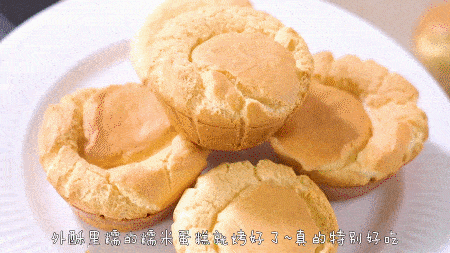 aaa0473e7f224eb59c336ed5afc35a2c.gif
