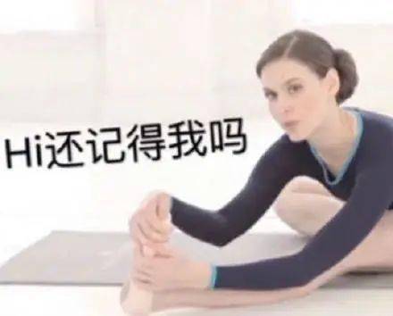 肌肉|全网打卡女团腿,没搞清楚这点也敢随便跟着练?