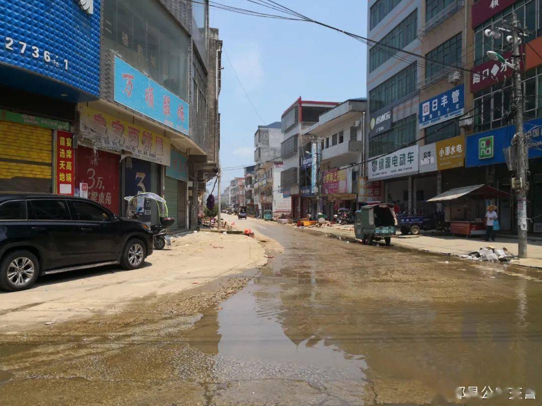 三汊港下街,阳峰路口恢复通行 3,都昌县杭七公路土塘镇土桥路段恢复