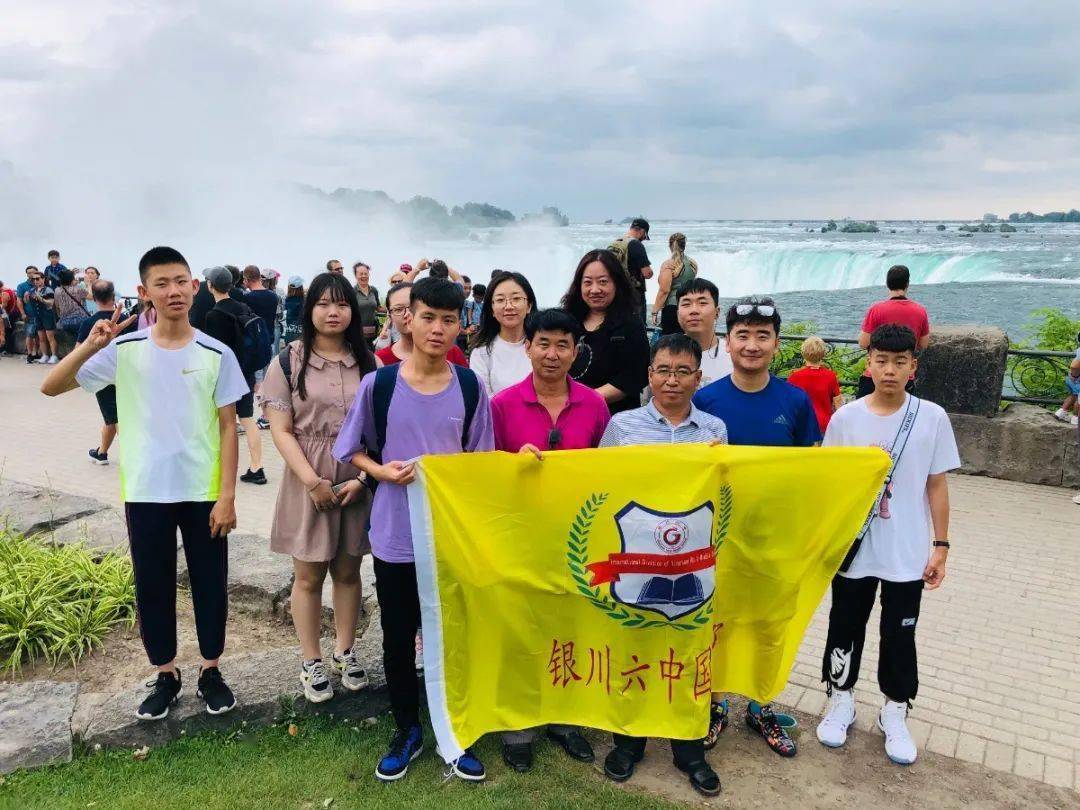 银川|银川六中国际部2020年招生宣讲会开始报名啦！