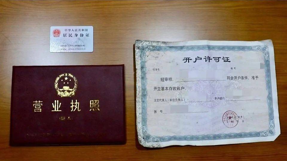 2020年度椒江区纳税_报告!2020年椒江这项任务完成