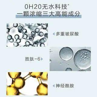 肌肤|开箱特辑 | 7月第一波重启，从你的化妆台开始！