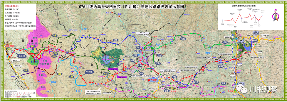 成渝间将新增两条"8车道"!_高速公路