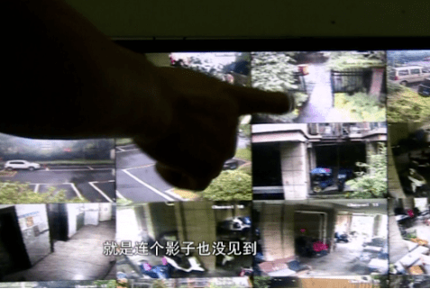 踪迹|人间蒸发14天！女子凌晨从家里凭空消失，小区布满监控竟全无踪迹！