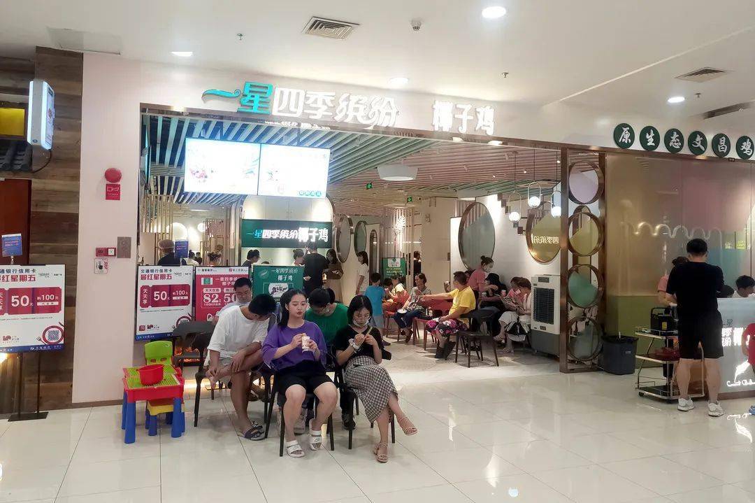 店地址：星沙街道新城吾悦广场4楼营业时间：11:00-15:00/17:00-21:00雨花亭 店