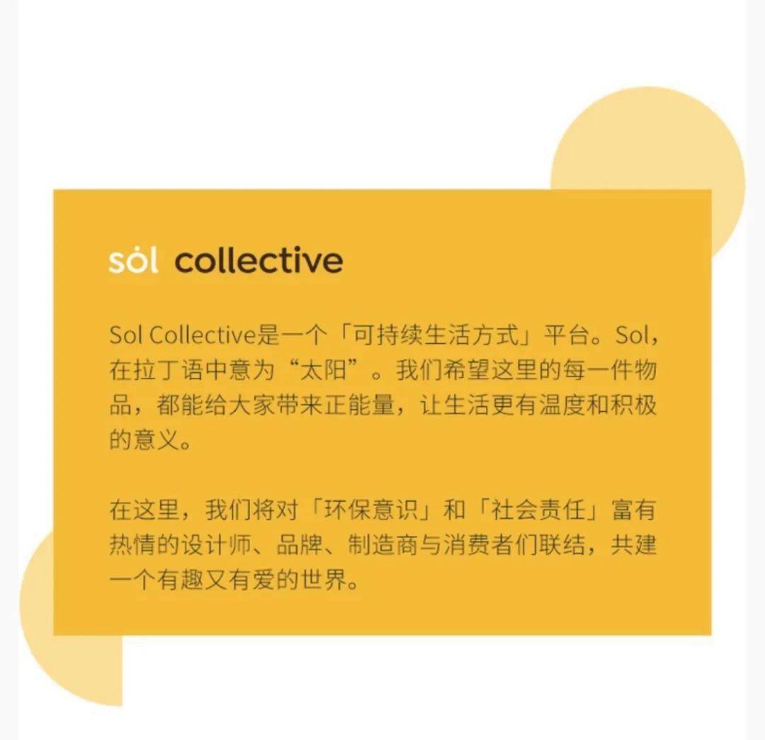 保养|7月好物|活力夏日，给皮肤＂干净＂的保养