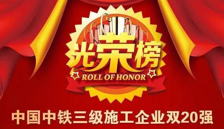 国产三级排行_三级公立医院“国考”排行榜发布!附榜单