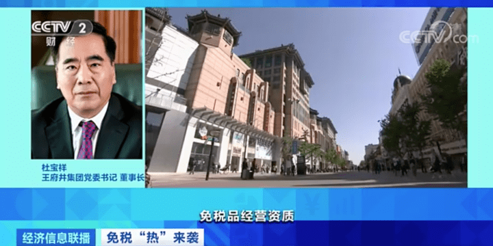 股价|A股“当红炸子鸡”，搭上它股价就翻倍？引起新躁动的这门生意，到底有多香→