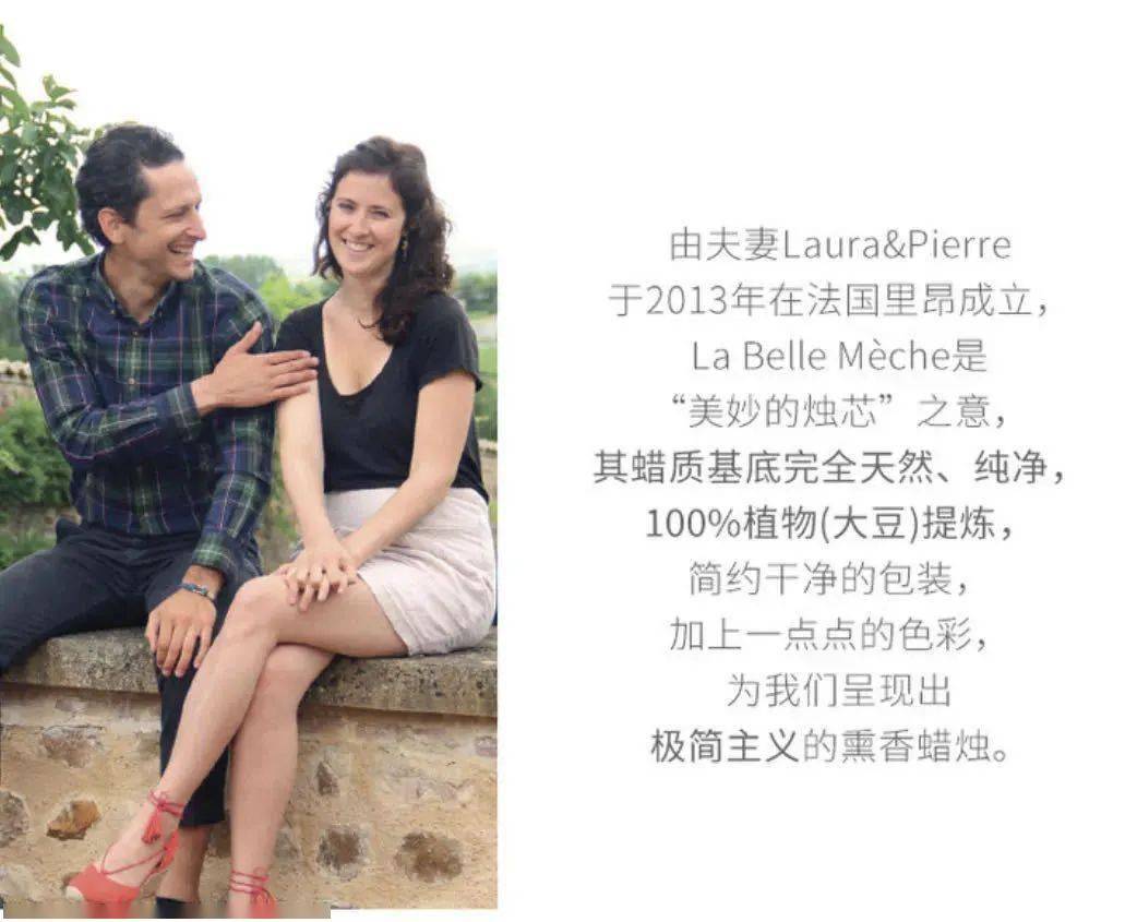 保养|7月好物|活力夏日，给皮肤＂干净＂的保养