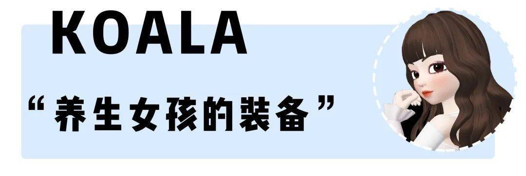 包包|翻了6个包！挖到了一堆不超10块的好东西！