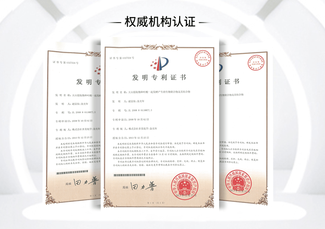 肌肤|40岁的逆袭 聪明的女人保鲜用这招