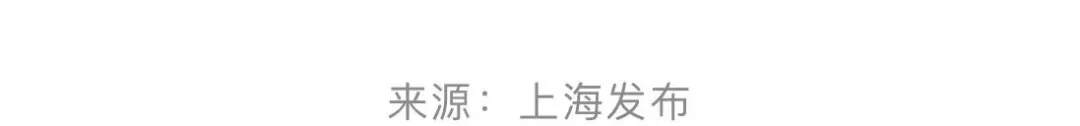 2020年上海中考学校_2020-2021年上海各大国际学校春季招生考试信息大汇总