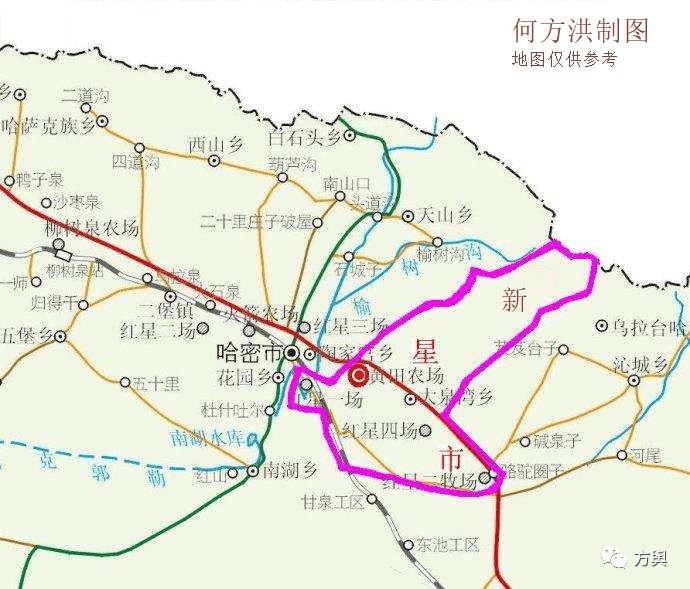 十三师拟设立新星市,规划面积32.75平方公里,未来发展不可估量!