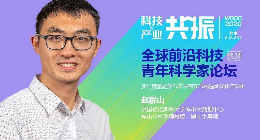 全球科技历史_科技历史全球排名第一_全球科技发展历程