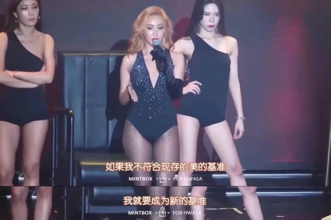 脸蛋|没有一张“漂亮”的脸蛋，却重新定义了美