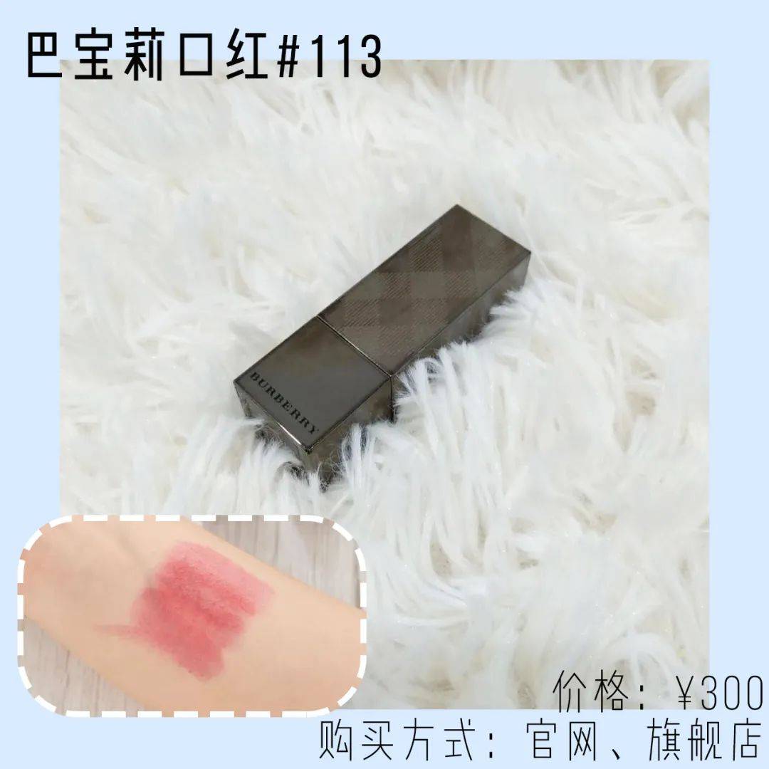 包包|翻了6个包！挖到了一堆不超10块的好东西！