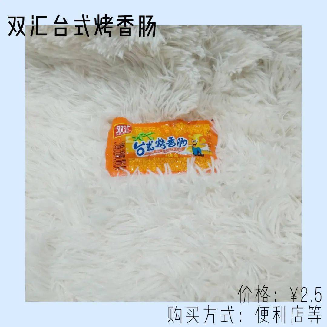 包包|翻了6个包！挖到了一堆不超10块的好东西！