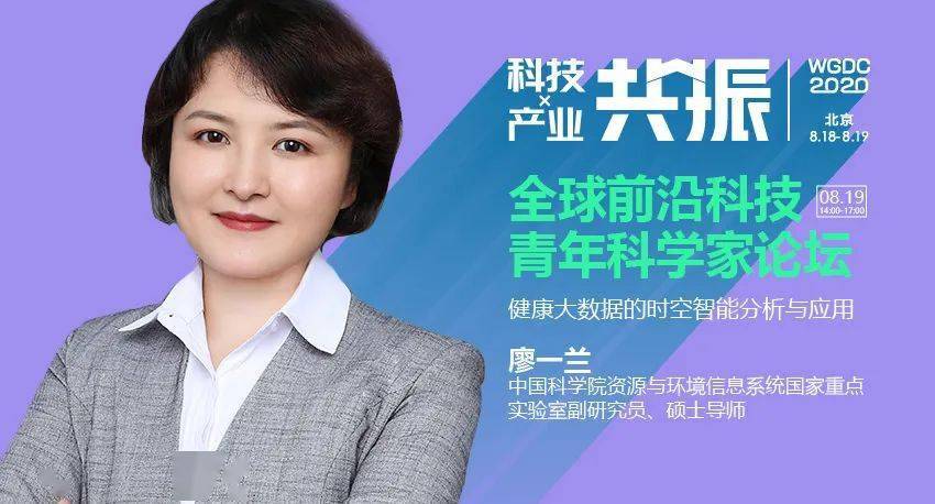科技历史全球排名第一_全球科技历史_全球科技发展历程