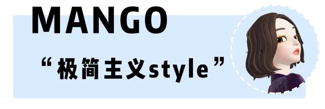 包包|翻了6个包！挖到了一堆不超10块的好东西！